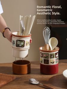 SHELI | Drain and Mold-Resistant Ceramic Chopstick Storage Box
