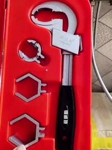 Multi-use Arc Tooth Wrench