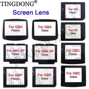 1-10pcs Plastic Glass Screen Lens For GB GBA SP GBC GBP GBA Lens Cover Protector W/ Adhensive