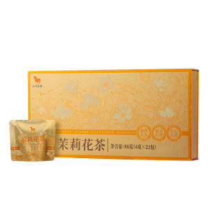 BAMA TEA | Fresh Flower Jasmine Tea 5-Time Scented Loose Tea