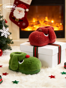 chikoku | Christmas Style Home Parent-child Indoor Warm Slippers