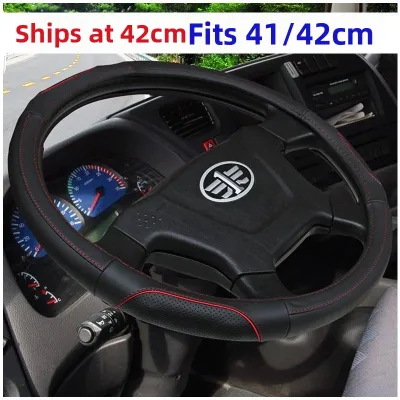 Huayu | Silicone Steering Wheel Cover for Trucks and Buses