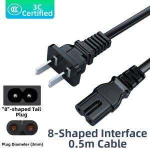 Universal Power Line Electronic Scale Charger Home Commercial Desktop Scale Two Prong Small Size SNBMW Jinling Shengbao