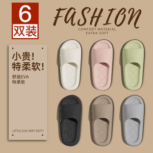 Anti-Slip Slippers for Women: Indoor Home Use & Hotel Bathroom Bathing