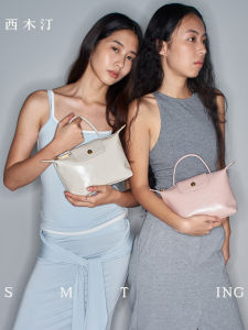 Ximuting White Dumpling Shaped Womens Handbag Luxury Crossbody Bag Elegant Design Summer 2025 New Style Female Satchel