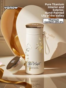 Vanow | Pure Titanium Insulation Cup with Smart Tea Brewing Feature for Women