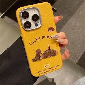 Ốp Lưng Bảo Vệ Toàn Diện Cho iPhone 16 pro Max 15 pro 13/12 pro 14 plus Họa Tiết Chó Thêu Phong Cách Nữ Tính