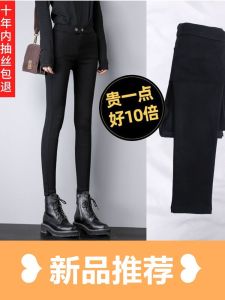 กางเกงขายาวทรงเข้ารูปเอวสูง กระชับสัดส่วน ความยาวถึงข้อเท้า กางเกงขายาวลำลองสำหรับผู้หญิง กางเกงขายาวลำลองฤดูใบไม้ผลิ 2024