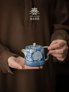 Đồng Cốc Trà Gốm Sứ Cao Cấp Phong Cách Trung Hoa Thủ Công 1400 Độ C Để Pha Trà Dùng Tại Nhà Chống Bỏng Bộ Trà Gongfu