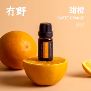 กลิ่นธรรมชาติ น้ำมันหอมระเหยบริสุทธิ์ น้ำหอมอโรม่า น้ำมันอโรม่า เหมาะสำหรับเครื่องเพิ่มความชื้น Essential Oil น้ำมันหอมระเหย น้ำมันหอม น้ำมันสกัด 100% สารสกัดจากพืช 10 มล