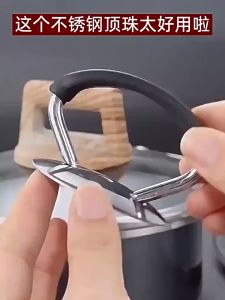 2/4/6Pcs Black Stainless Steel Pot Lid Handle Universal Pot Cover Handle Kitchen Cookware Lid Anti-scald Handles Replacement Silicone Cookware Anti-Heat Handle Heat Resistance Pot Cover Accessories