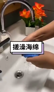 Baby Bath Sponge Rub Soft Body Care Cleaning Child Shower Brush Sponge