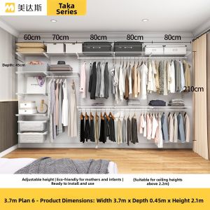 Modern Simple Metal Wardrobe 3.7m