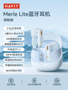 Havit Merle Lite Bluetooth Wireless Earphones High Sound Quality Sports Noise Reduction Womens Small Ears True Wireless