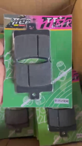 RFI 175 V1 REAR EASY RIDE 150N 150P 150Q BRAKE PAD DISC - MIUMOTO