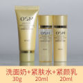Bộ Sản Phẩm Chăm Sóc Da Du Lịch Osm Pearl White Essence Serum Dưỡng Ẩm, Chống Lão Hóa, Làm Săn Chắc, Kích Thước Nhỏ, Dạng Lỏng. 