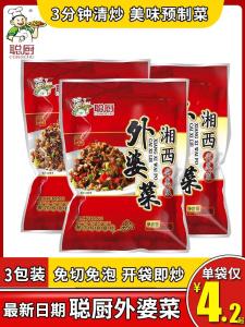 Congchu Hunan Authentic Xiangxi Grandmother Dish Dish Goes with Rice Pickles Bagged Local Specialty Commercial Semi-Finished Products Prefabricated Dishes