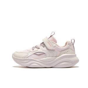Erke | Breathable Lightweight Childrens Shoes