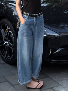 Casual High Waist Wide Leg Jeans Womens Loose Fit Bootcut Denim Pants Straight Fall Drapey Versatile Nine Crop for Pear Body Shape