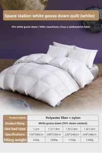 MENDALE | Antibacterial High Loft Warm Goose Down Quilt Wedding Edition