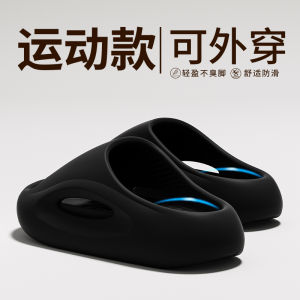 Mens Summer Home Indoor Anti-Slip Odor-Resistant Thick Bottom Outdoor Sports Slippers Comfortable EVA Material One-Strap Sandals