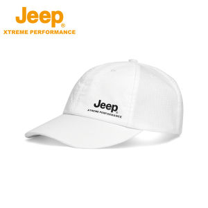 Jeep Lux | Mũ lưỡi trai thể thao chống nắng Jeep Lux cỡ lớn nhanh khô cho nữ Mũ đi bộ Mũ du lịch Mũ câu cá Mũ đi biển Chất liệu Polyester