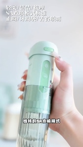 XIAOMI Cordless Oral Irrigator 2 Nozzles 200ML Detachable Tank 3 Modes USB Charging Teeth Cleaner IPX7 Portable Water Dental