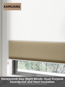 KAMUANG | Electric Light Block Cellular Blind Day and Night