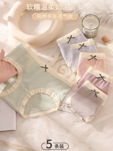 Quần Lót Tam Giác Cotton Nguyên Chất Cho Nữ 100% Thoáng Khí Kháng Khuẩn Cạp Vừa Mùa Thu Đông Quần Lót Cotton Cho Nữ