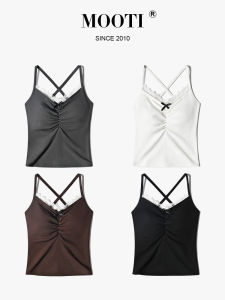 Mooti | Padded Slim Fit Wireless Bra Camisole