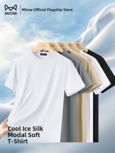 MiiOW | Ice Silk Modal Mens Short Sleeve T-Shirt Breathable Casual Cool Feeling Summer White Lightweight Loose Fit Daily Wear