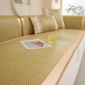 MOLORE | Bamboo Slip-Resistant Cooling Sitting Mat