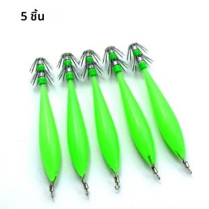 ตะขอปลาหมึกเรืองแสง 5 ชุด ตะขอตกปลา ตะขอเหยื่อ ตะขอปลาหมึก เหยื่อล่อ อุปกรณ์ตกปลา