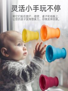 ของเล่นอาบน้ำแบบพับได้สำหรับเด็กอายุ 6 เดือนถึง 3 ปี ของเล่นแบบพับได้สำหรับเด็ก เสื่อรองนั่ง เสื่อรองทานอาหาร ดูดซับกาว วัสดุพลาสติก