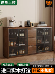Solid Wood Dining Room Sideboard Storage Cabinet Integrated Living Room Kitchen Wine Storage Cabinet Modern Minimalist Style