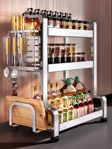 JUMEISHI | Multifunctional Stainless Steel Kitchen Organizer