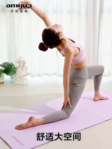 SG 2026 Foldable Yoga Mat 180x60cm TPE Material 6mm Thickness Non-Slip For Fitness/Outdoor Exercise