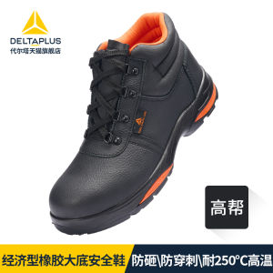 Deltaplus Mens Winter Fleece Lined Rubber Bottom Safety Shoes Steel Toe Heat Resistant Anti Piercing Comfort Work Boots