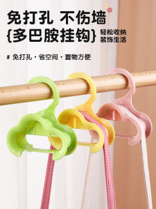 No-Drill Arc Bag Hook Wardrobe Hat Tie Scarf Multi-Functional Storage Rack Easy Installation Plastic Hooks for Bedroom And Bathroom