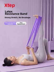 XTEP | Resistance Band for Strength Training