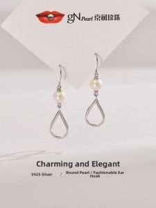 Silver Inlaid Freshwater Pearl Earrings 6-7mm