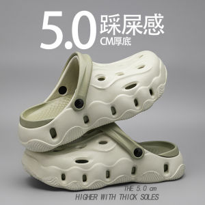 Thick Bottom Breathable Mens Sandals Anti-Odor Summer Outdoor Wear Slip-On Casual Clog Shoes Anti-Slip Wear-Resistant