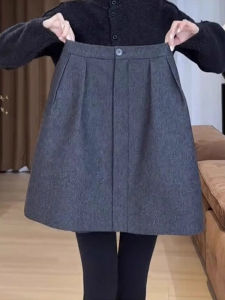 Stylish Fashion A-Line Skirt