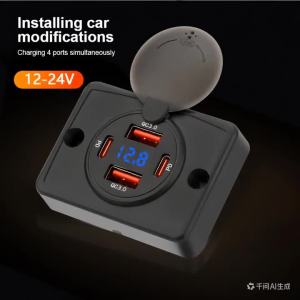 KEBIDU | Ổ Cắm Sạc Xe Hơi Kép 108W 12V/24V Chống Nước PD QC3.0 Type-C Sạc Nhanh Có Đồng Hồ Đo Điện Áp Cho Ô Tô Thuyền Xe Buýt Xe RV