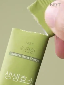 [🇰🇷 Korean Favorite] Natural Good Things(NGT) Active Enzyme Pack of 30 pcs – Comfort & Natural Wellness