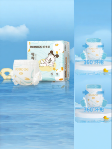 Bobdog | Bỉm Dạng Quần Thoáng Khí Chống Thấm Cho Bé