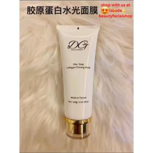 DG De Glitz ONE STEP COLLAGEN FIRMING PEELING MASK Made In Taiwan