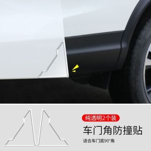 Car Door Corner Anti-Collision Stickers Protection Guard Universal Vehicle Door Scratch Prevention Tape Opening Protection