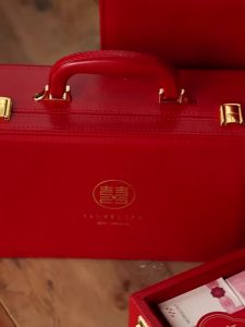 WOAISHENGHUO | Wedding Cash Gift Box
