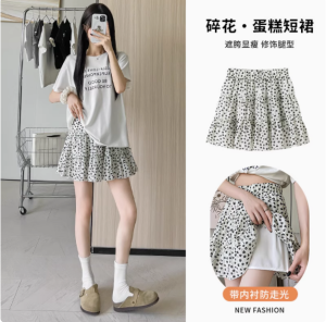 Váy Ngắn Chữ a Họa Tiết Hoa Cạp Cao Mùa Hè Cho Nữ Dáng Mập Váy Ngắn Đa Năng Thoải Mái Thoáng Khí